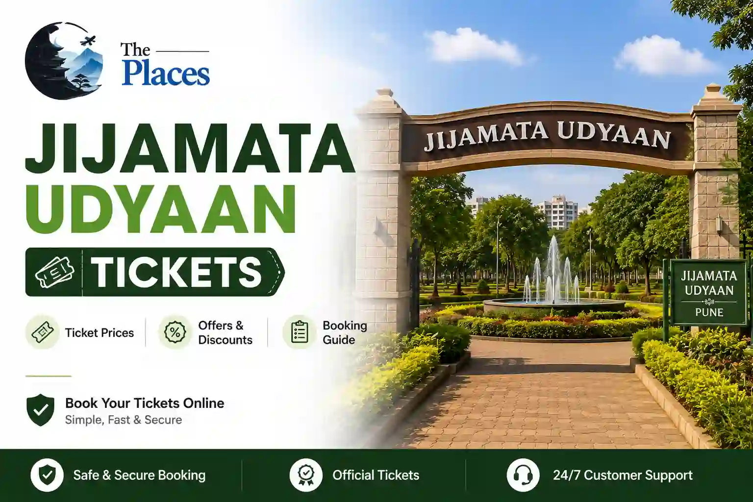 Jijamata Udyaan Ticket Price