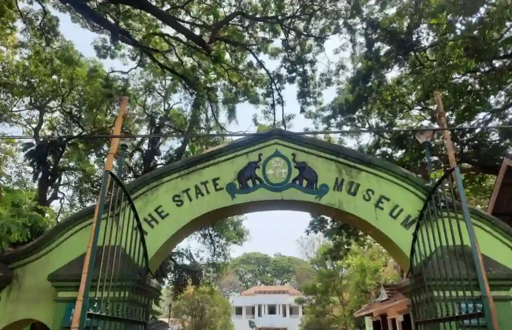 Thrissur Zoo Ticket Price 2026