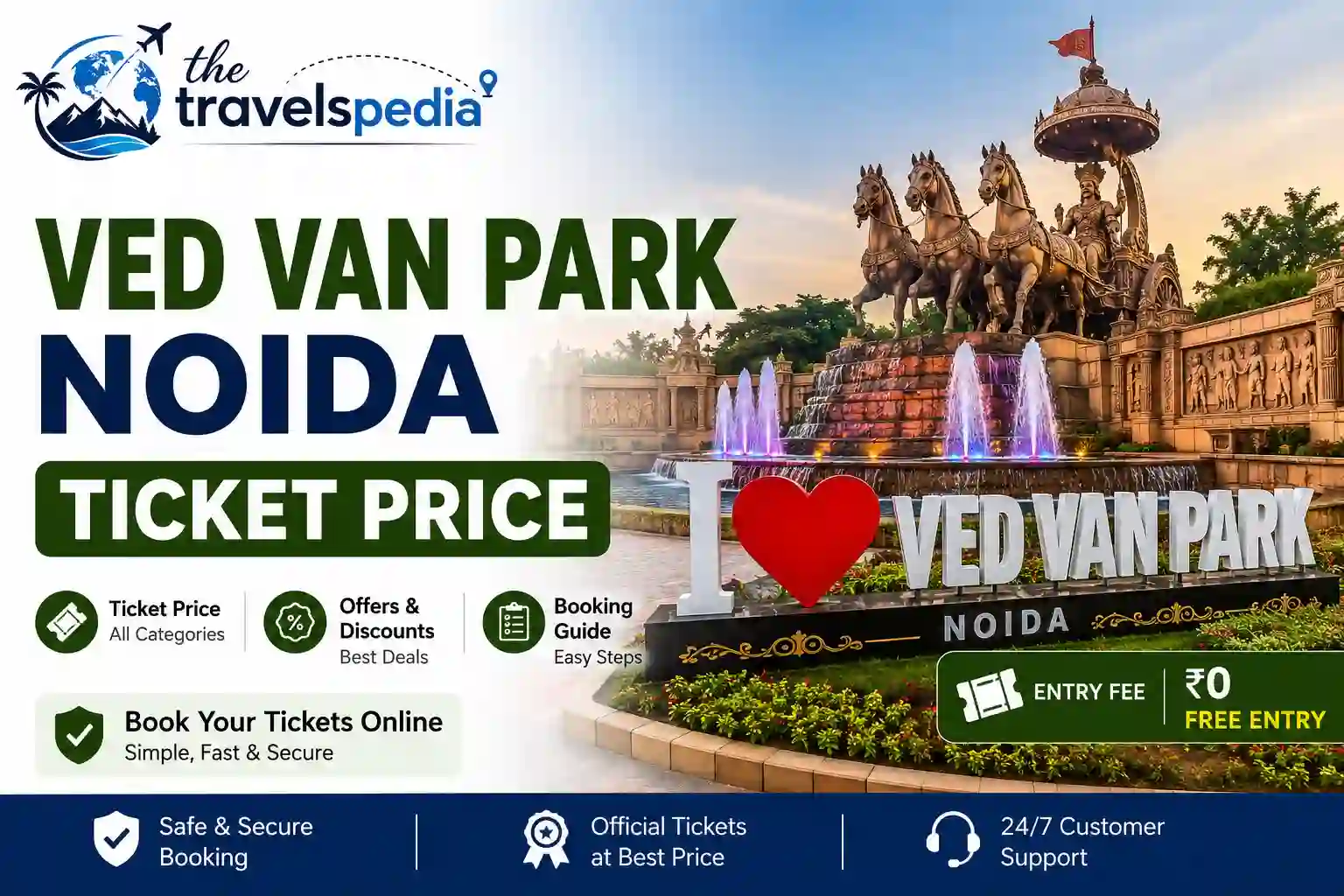 Ved Van Park Noida Ticket Price