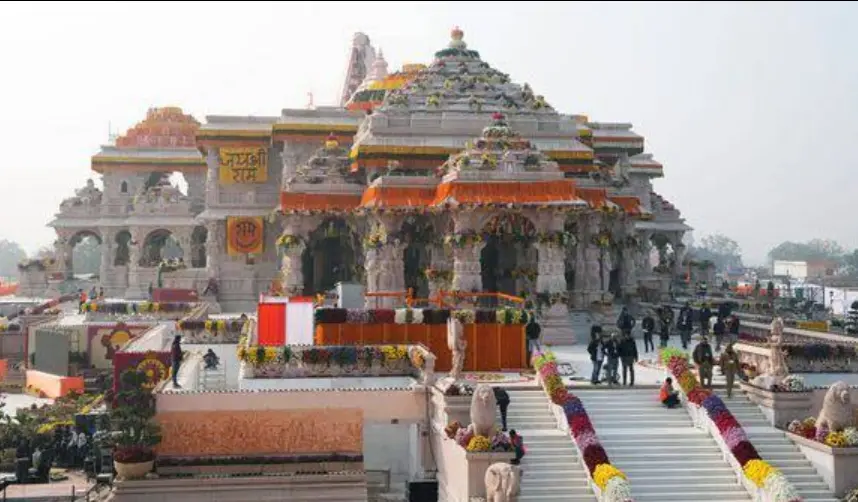 Ayodhya Ram Mandir Ticket Price
