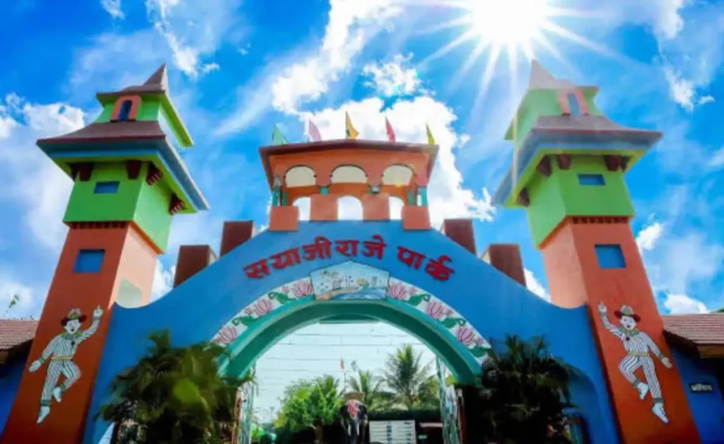 Sayajiraje Park Akluj Ticket Price